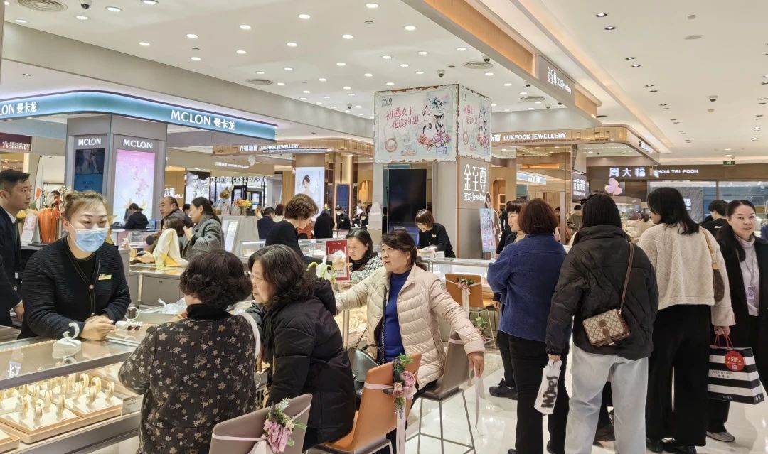 2025新澳免费资料成语平特