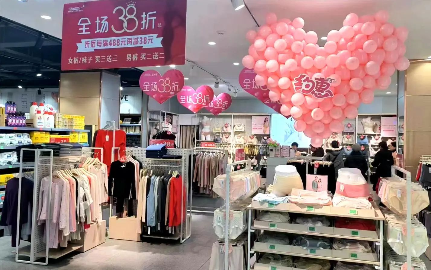 2025新澳免费资料成语平特