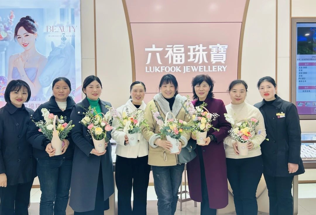 2025新澳免费资料成语平特