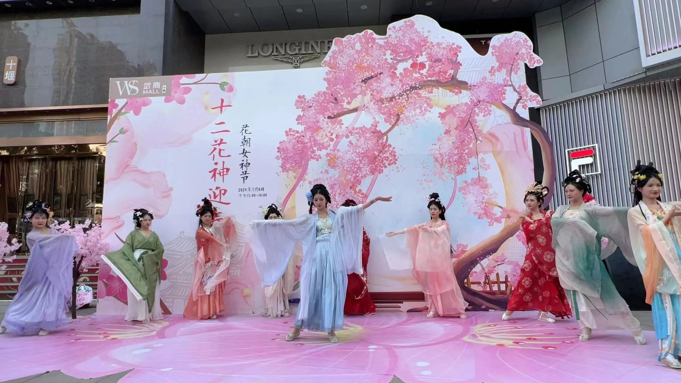 2025新澳免费资料成语平特
