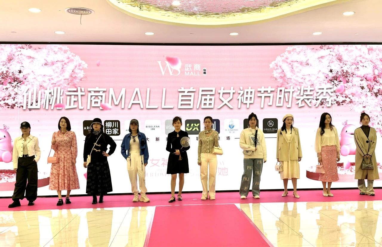 2025新澳免费资料成语平特