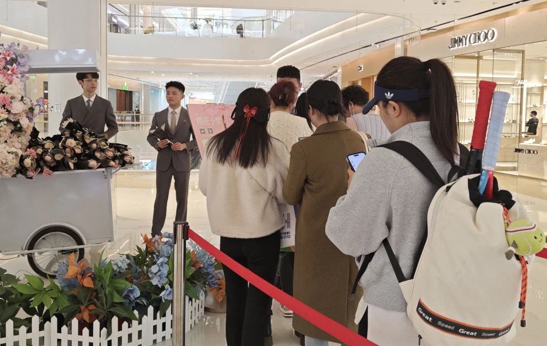 2025新澳免费资料成语平特