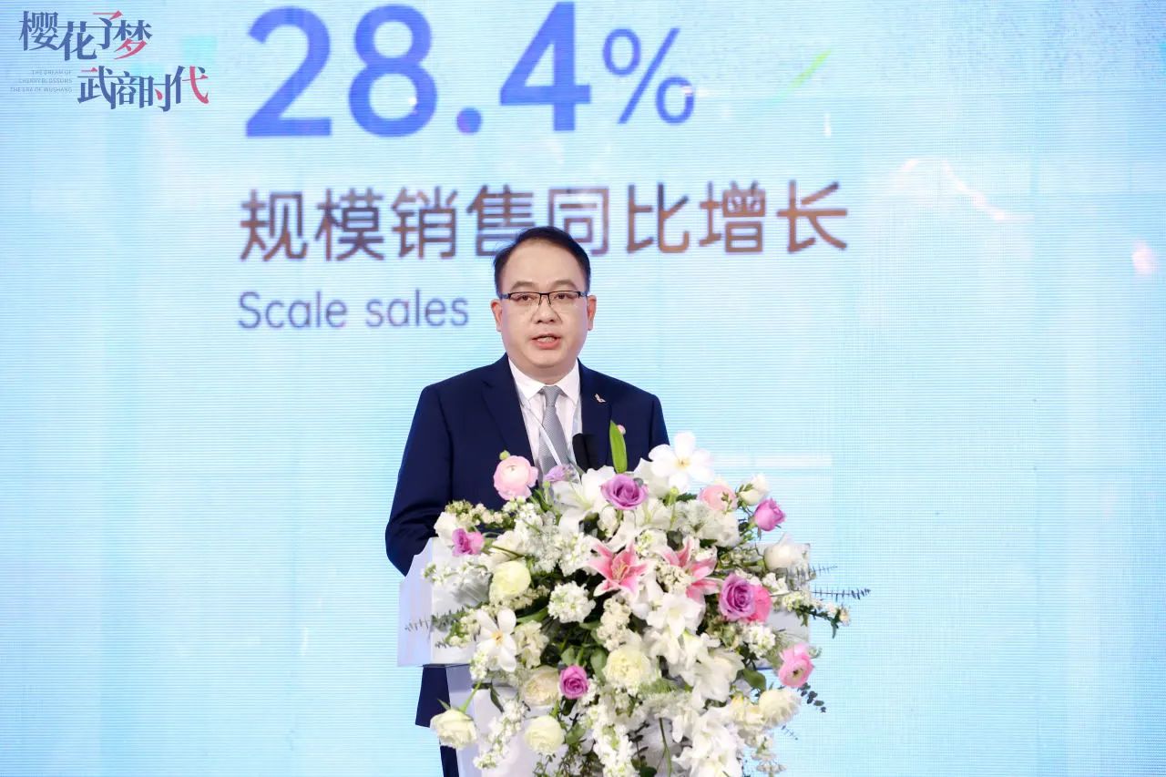 2025新澳免费资料成语平特