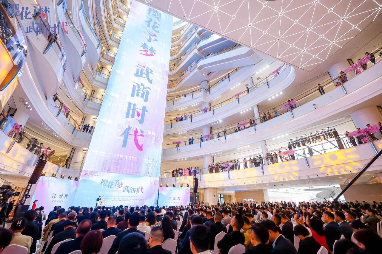 2025新澳免费资料成语平特