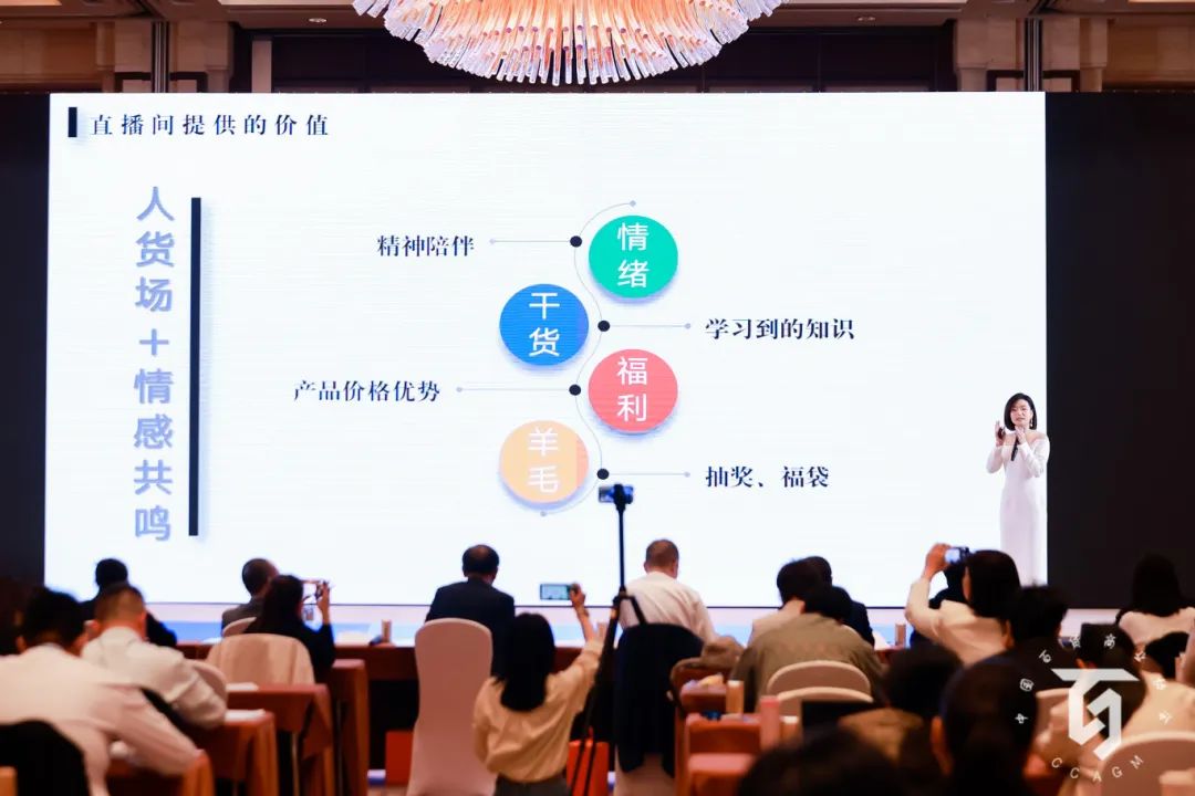 2025新澳免费资料成语平特