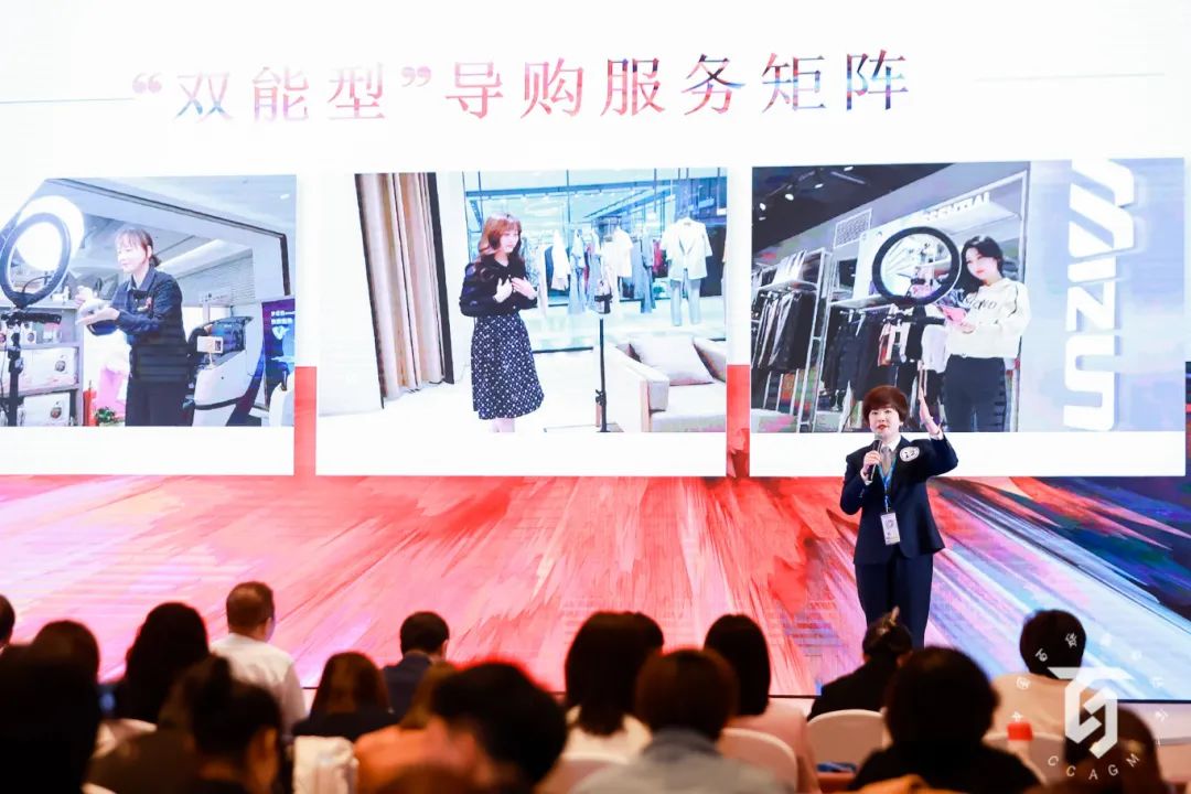 2025新澳免费资料成语平特