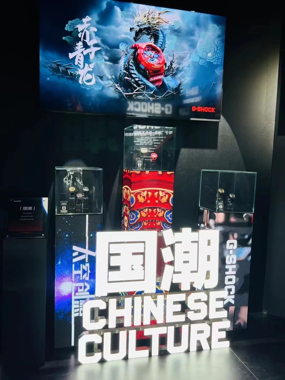 2025新澳免费资料成语平特