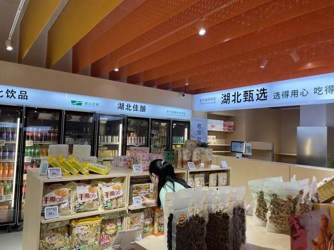 2025新澳免费资料成语平特