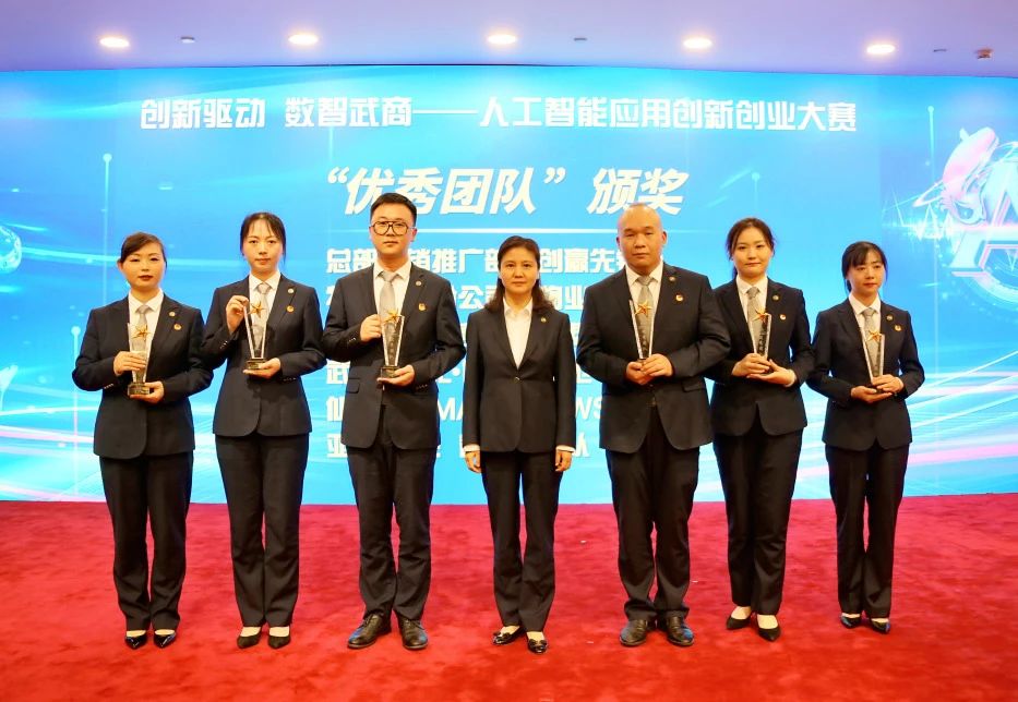 2025新澳免费资料成语平特
