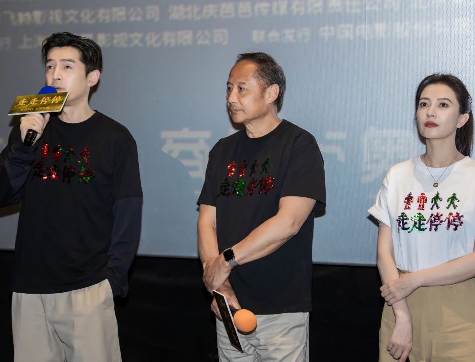 2025新澳免费资料成语平特