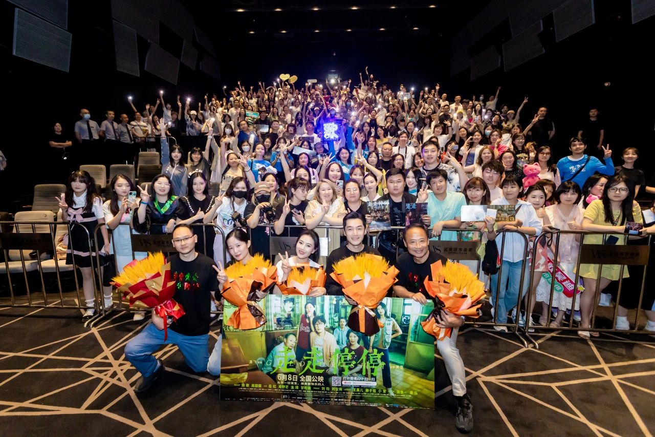 2025新澳免费资料成语平特