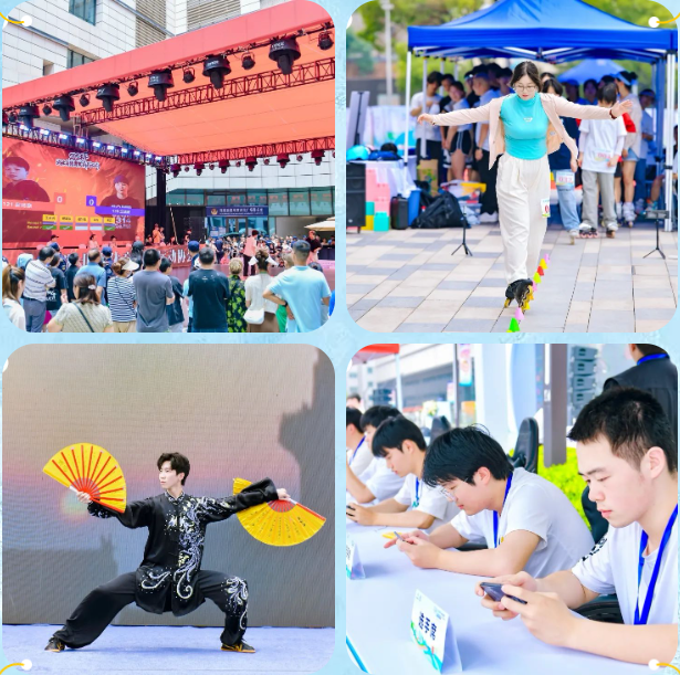 2025新澳免费资料成语平特