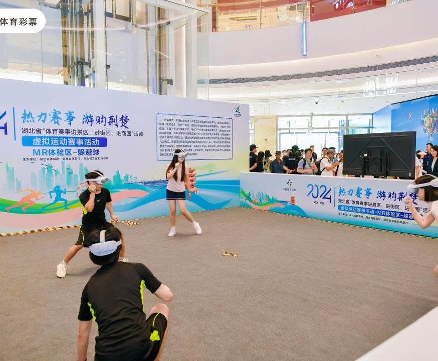 2025新澳免费资料成语平特