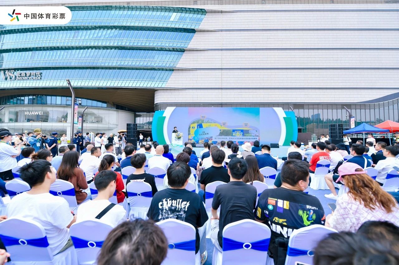 2025新澳免费资料成语平特
