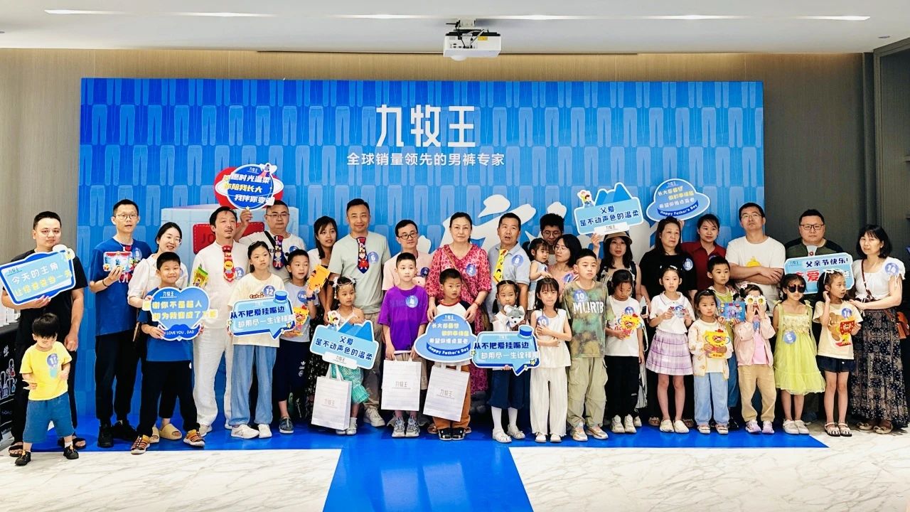 2025新澳免费资料成语平特