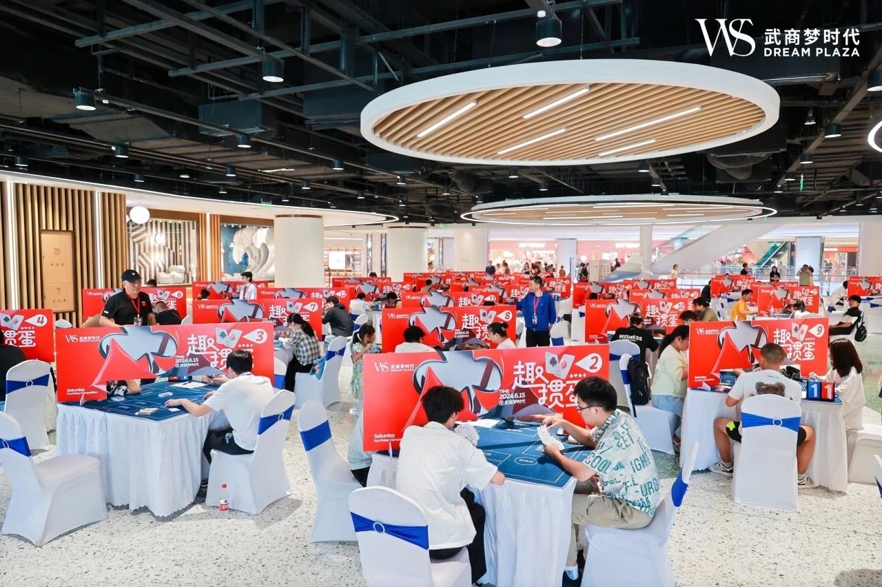 2025新澳免费资料成语平特