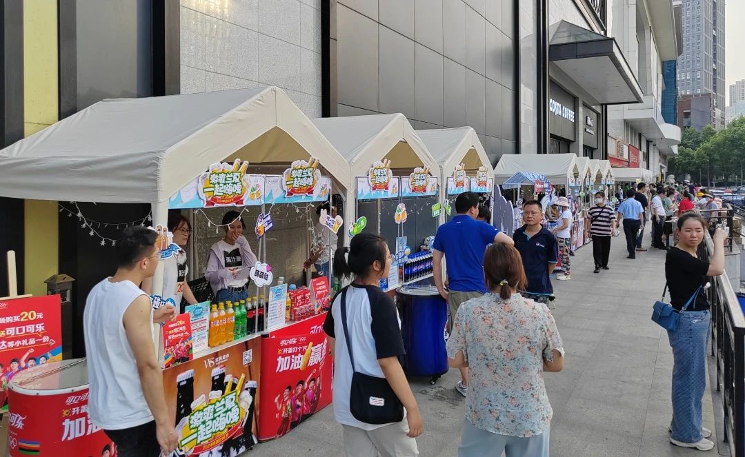 2025新澳免费资料成语平特