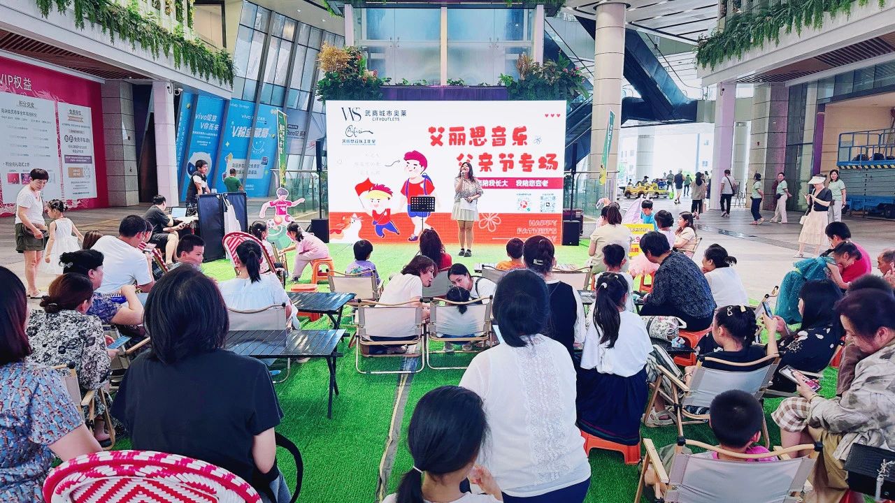 2025新澳免费资料成语平特