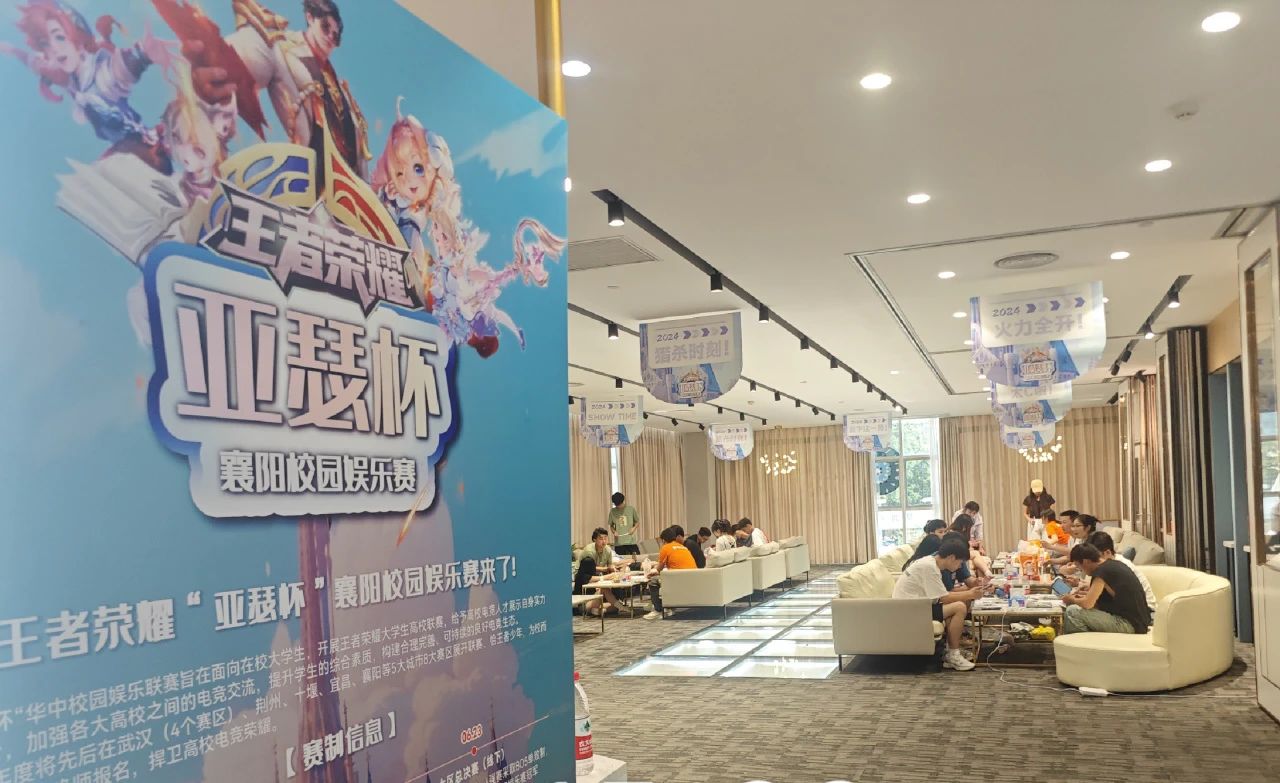 2025新澳免费资料成语平特
