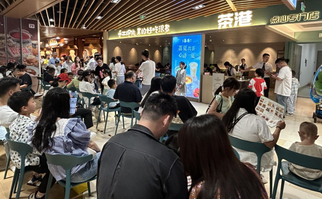 2025新澳免费资料成语平特