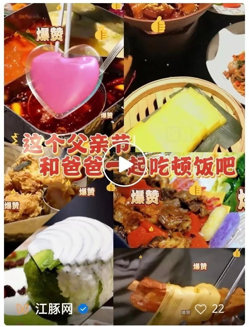 2025新澳免费资料成语平特