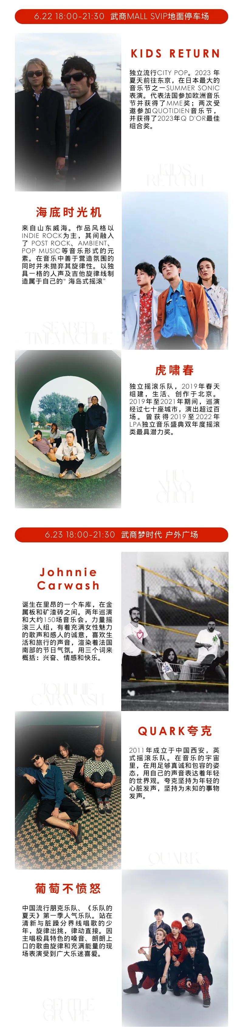 2025新澳免费资料成语平特