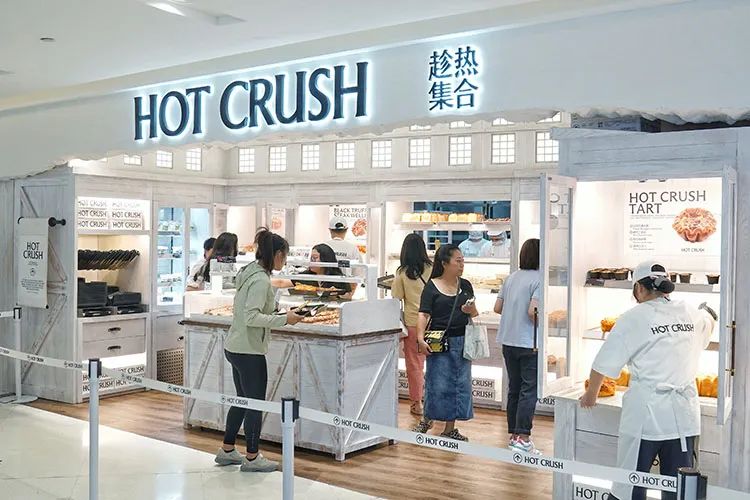 2025新澳免费资料成语平特