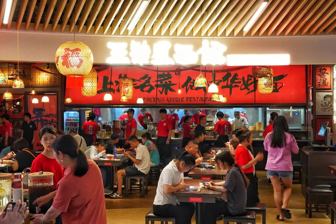 2025新澳免费资料成语平特