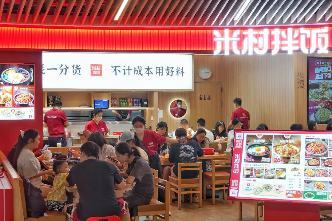 2025新澳免费资料成语平特
