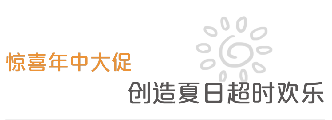 2025新澳免费资料成语平特