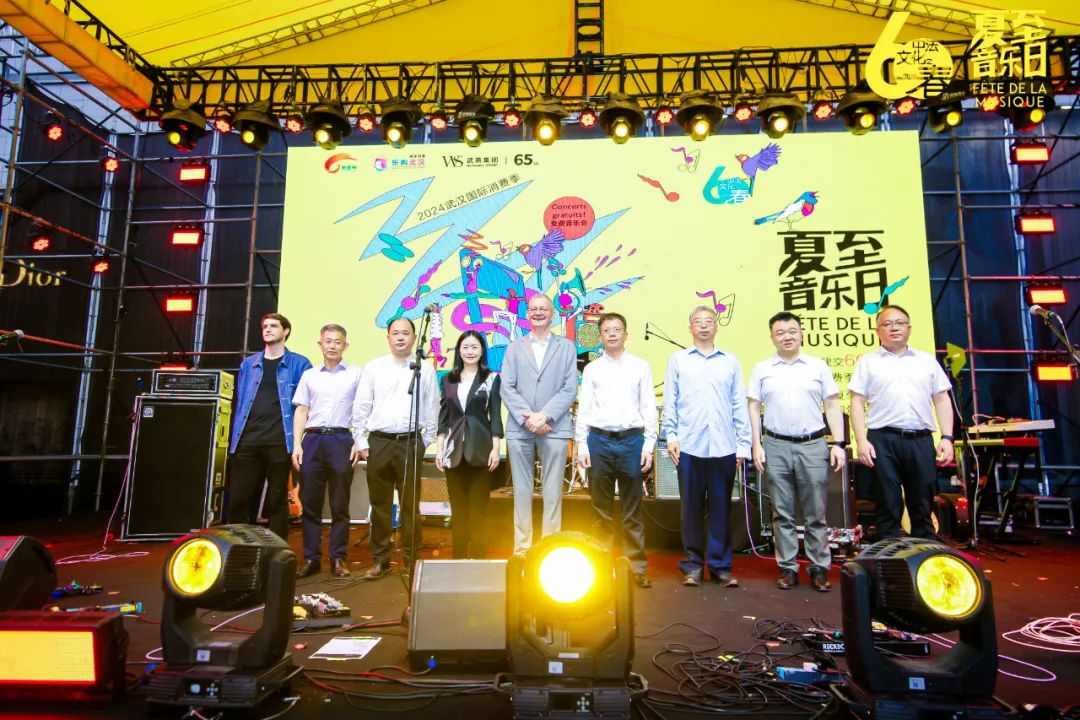 2025新澳免费资料成语平特