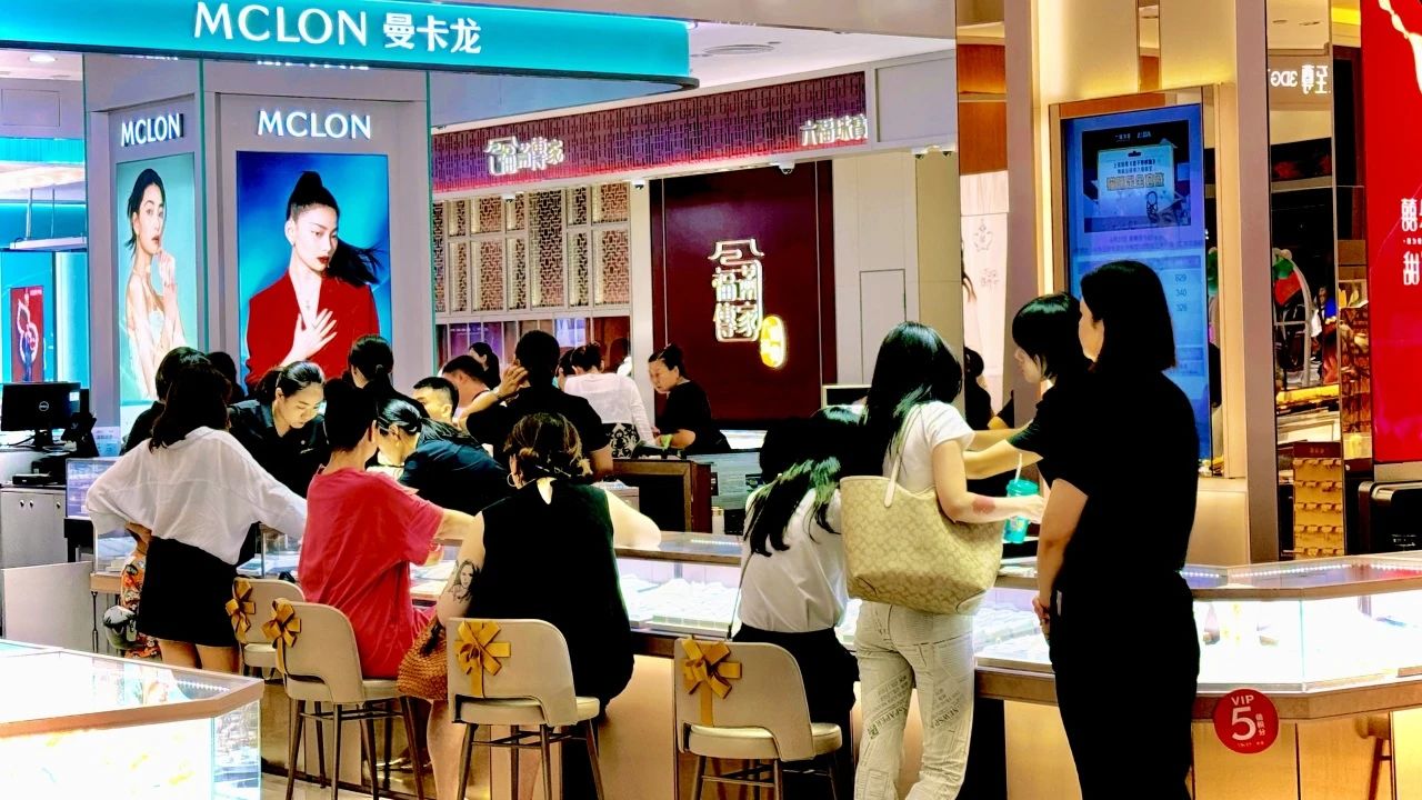 2025新澳免费资料成语平特