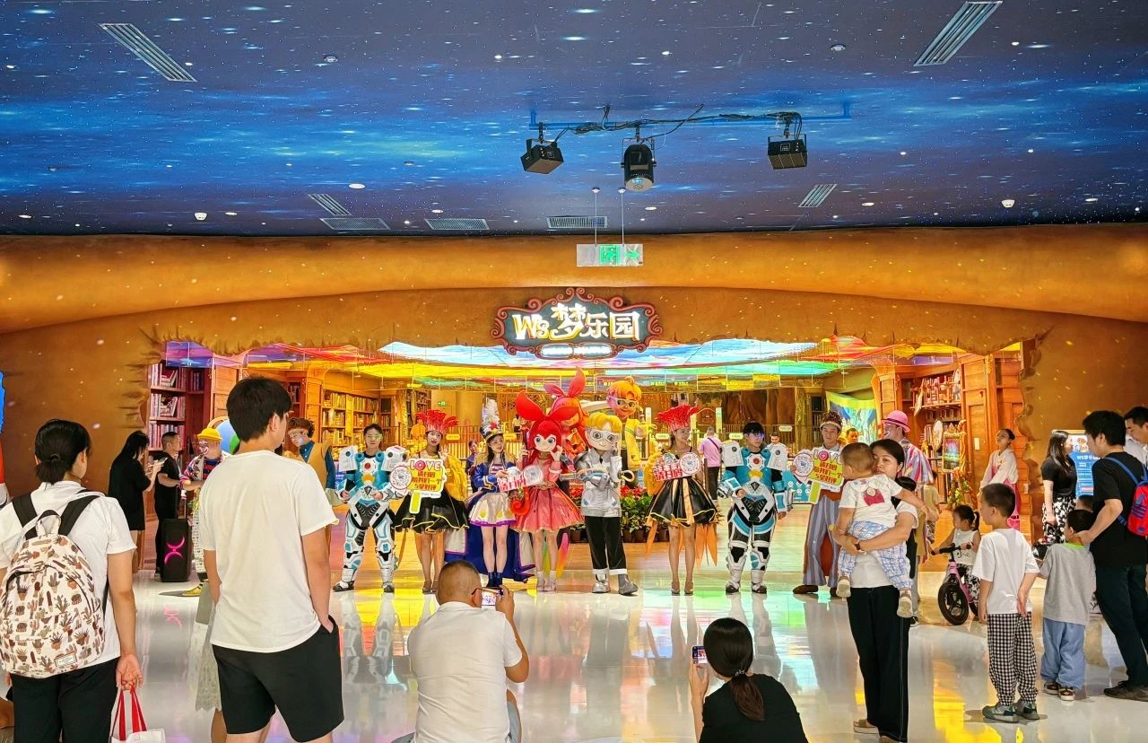 2025新澳免费资料成语平特