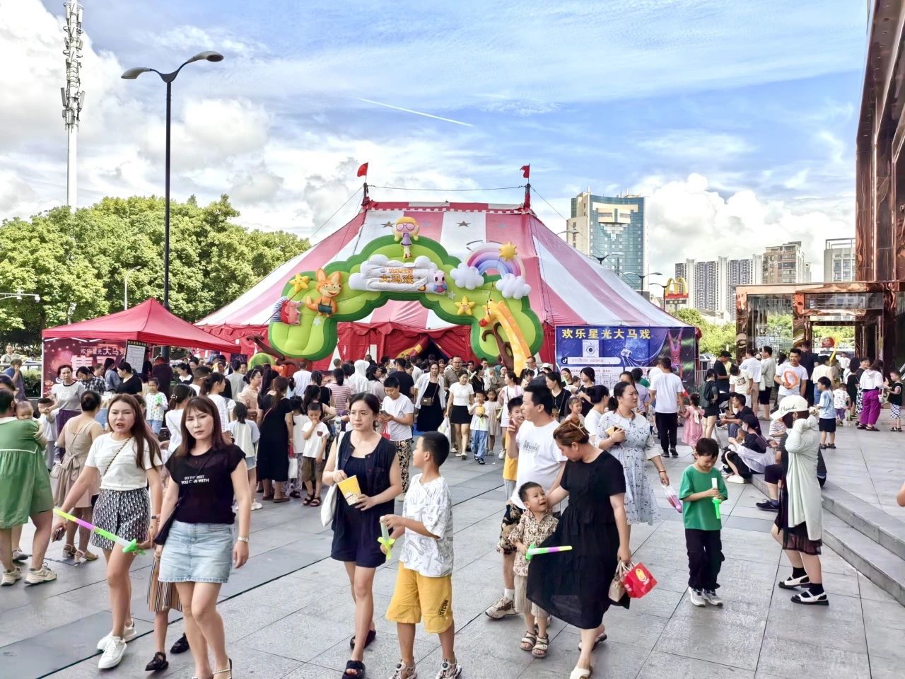 2025新澳免费资料成语平特