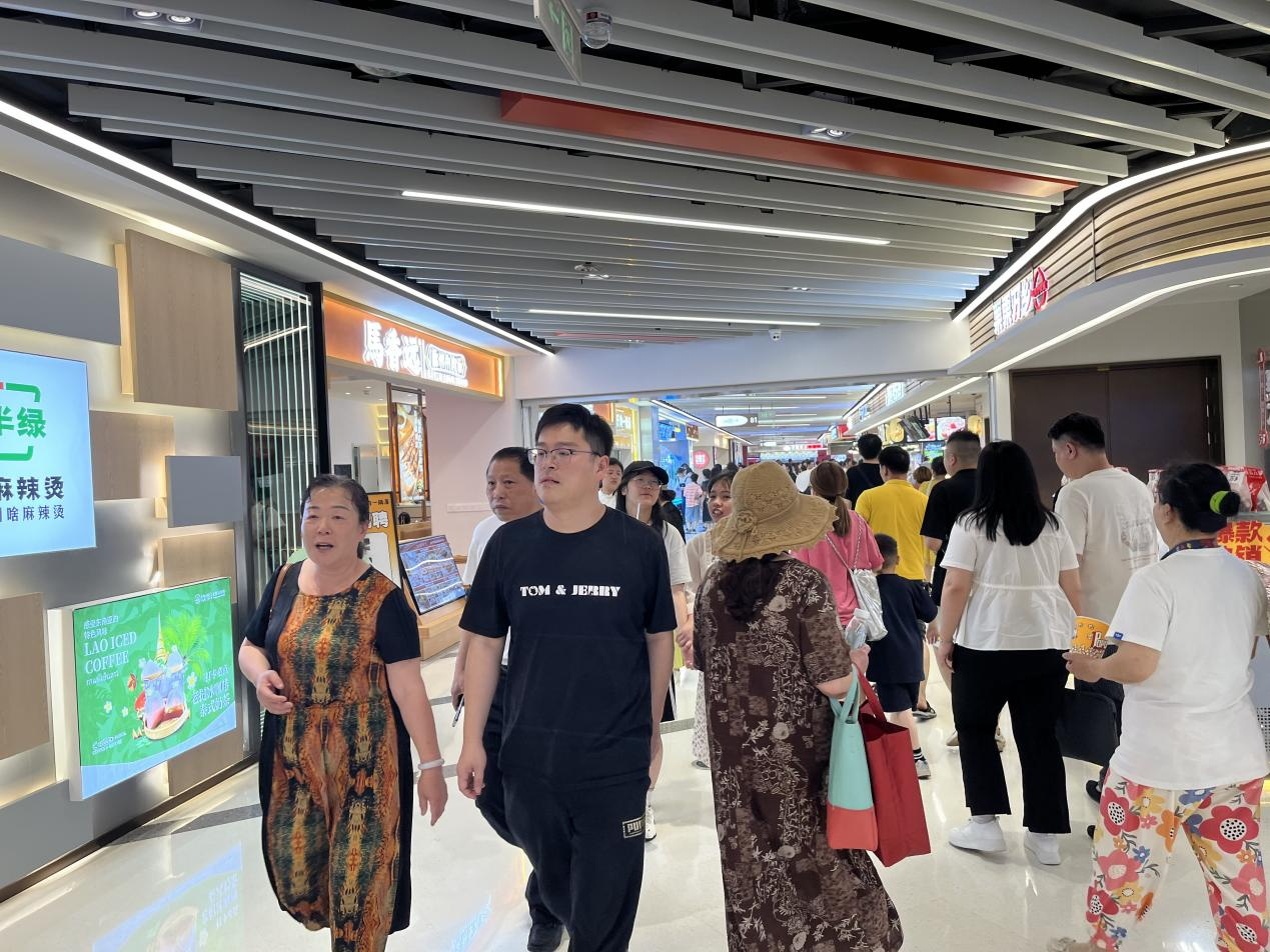 2025新澳免费资料成语平特