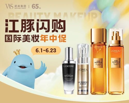 2025新澳免费资料成语平特