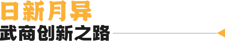 2025新澳免费资料成语平特