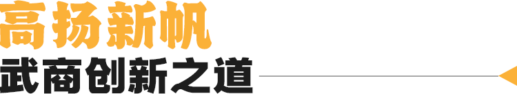 2025新澳免费资料成语平特