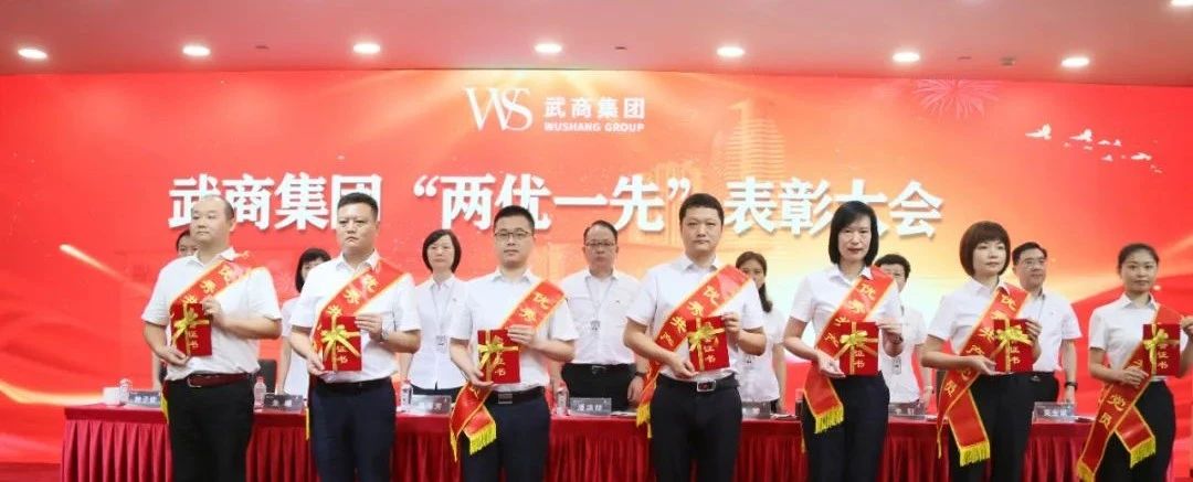2025新澳免费资料成语平特