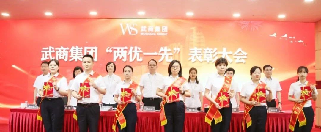 2025新澳免费资料成语平特