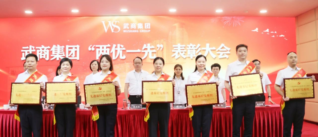 2025新澳免费资料成语平特
