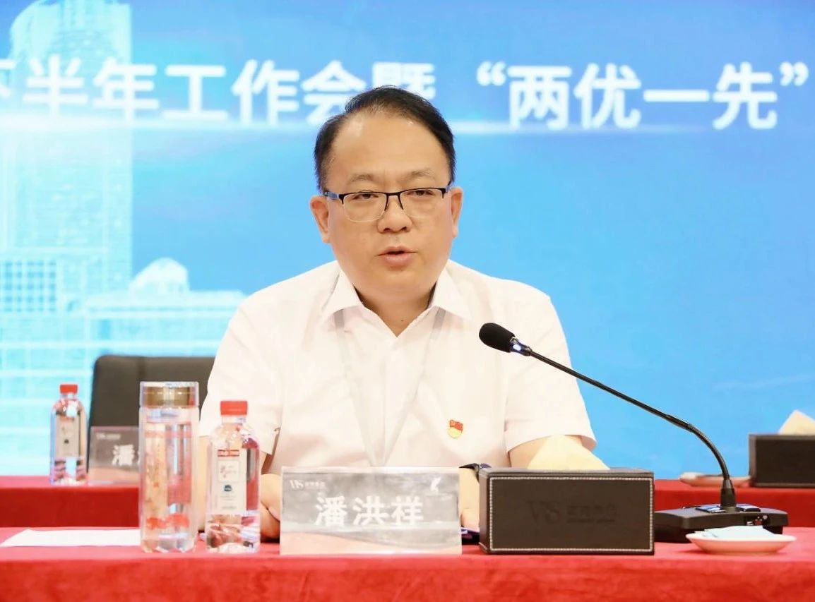 2025新澳免费资料成语平特
