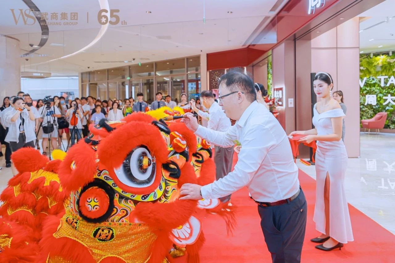 2025新澳免费资料成语平特