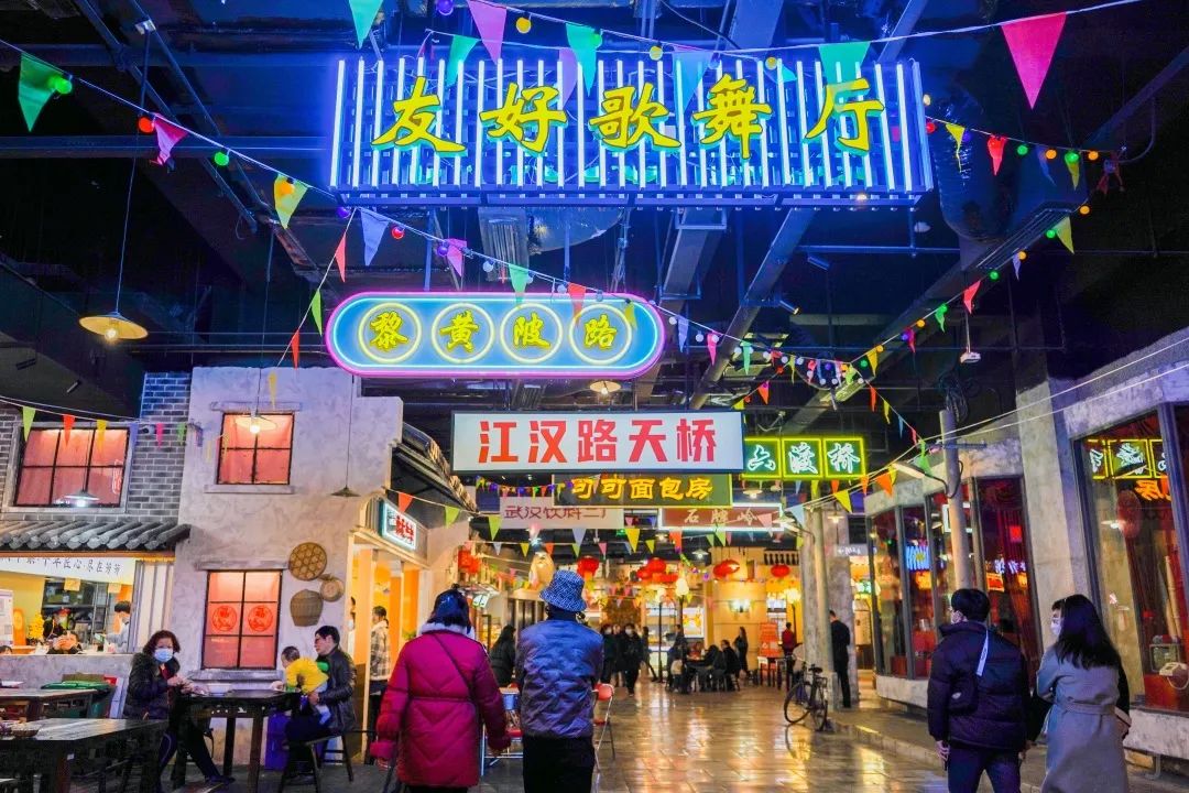 2025新澳免费资料成语平特