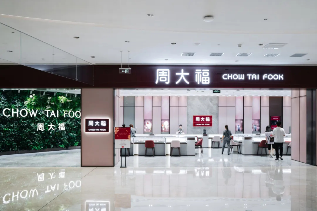 2025新澳免费资料成语平特