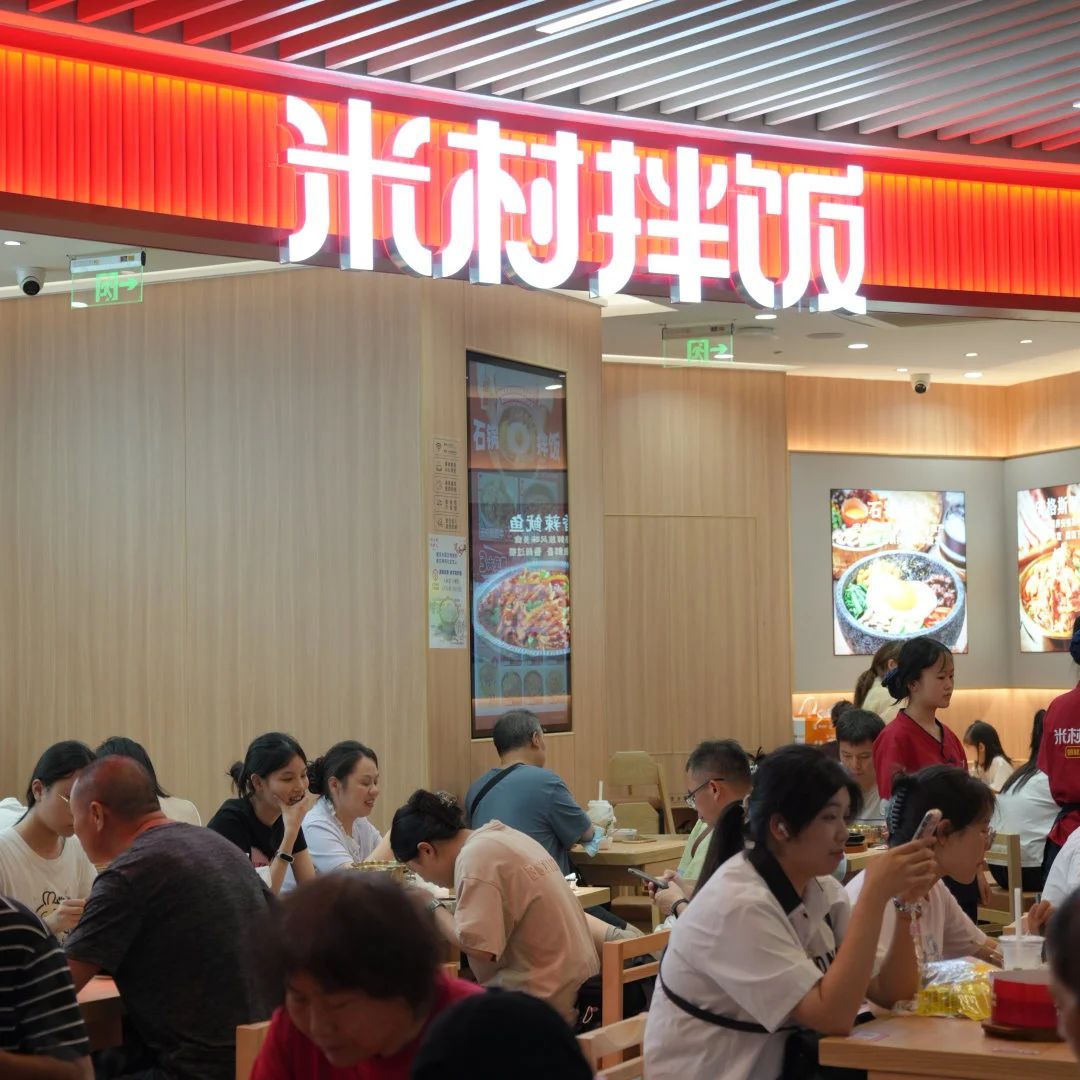 2025新澳免费资料成语平特