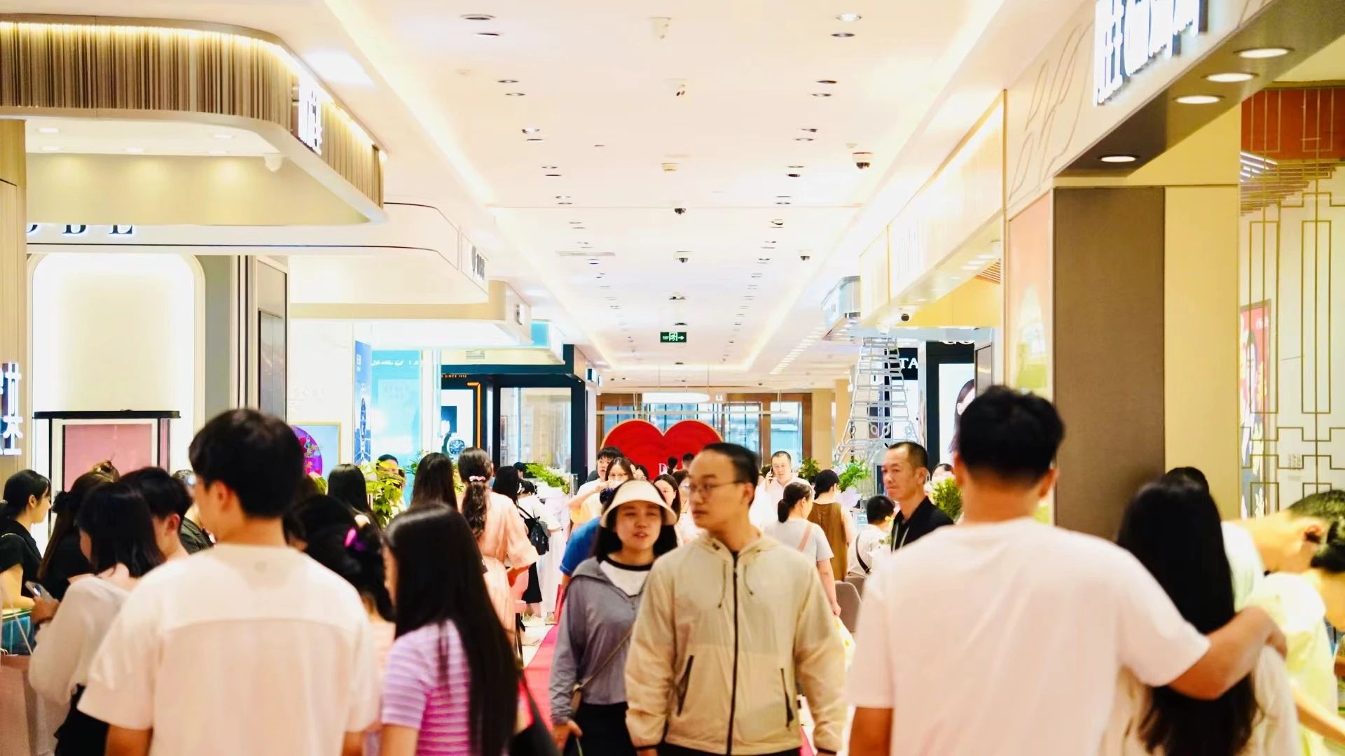 2025新澳免费资料成语平特