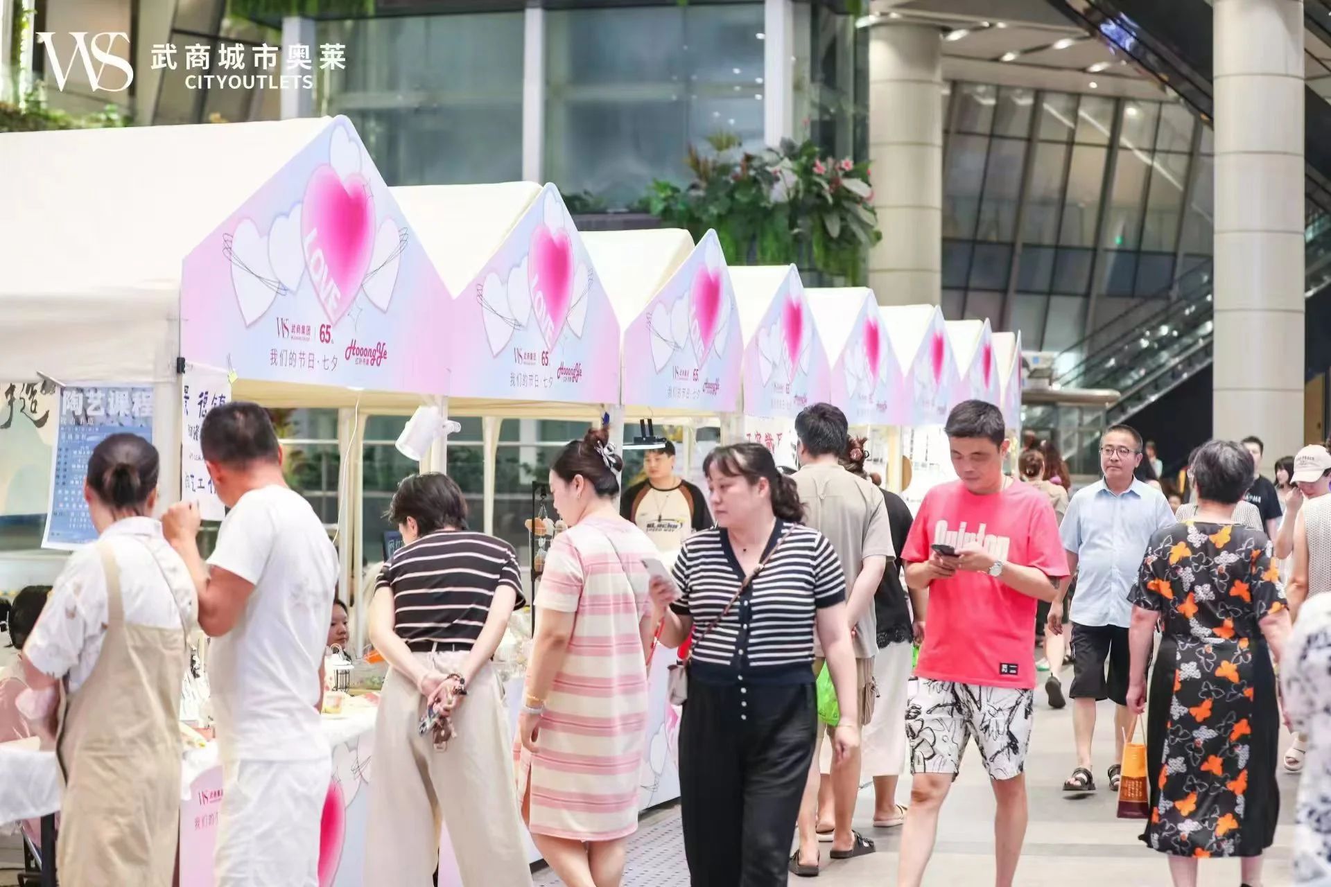 2025新澳免费资料成语平特
