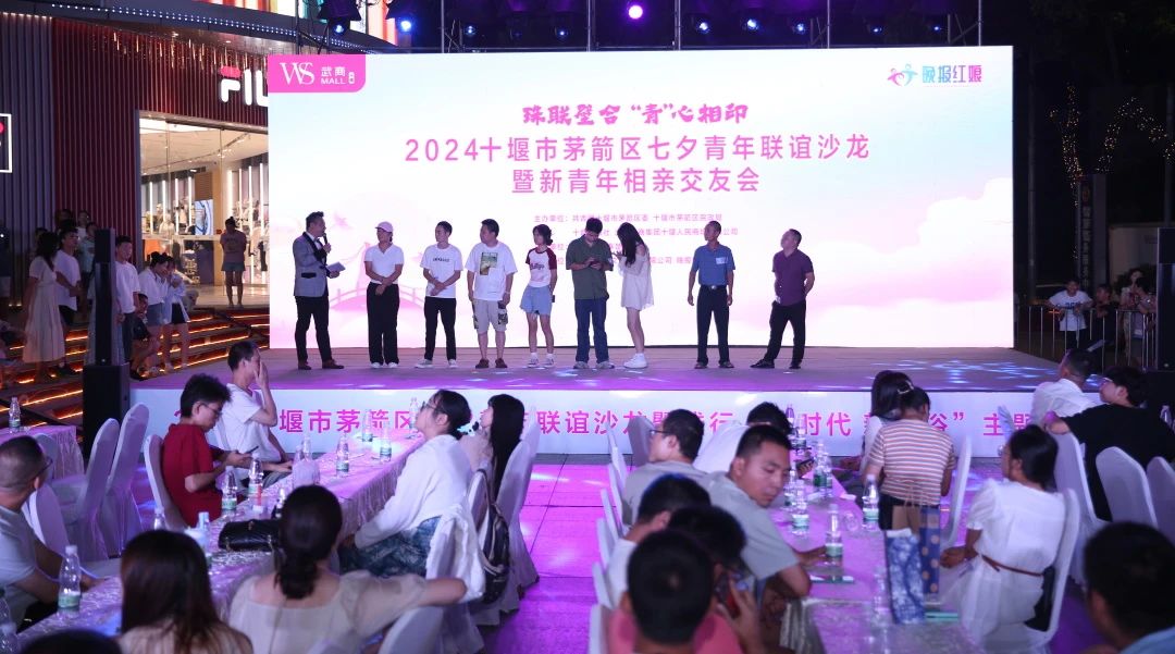 2025新澳免费资料成语平特