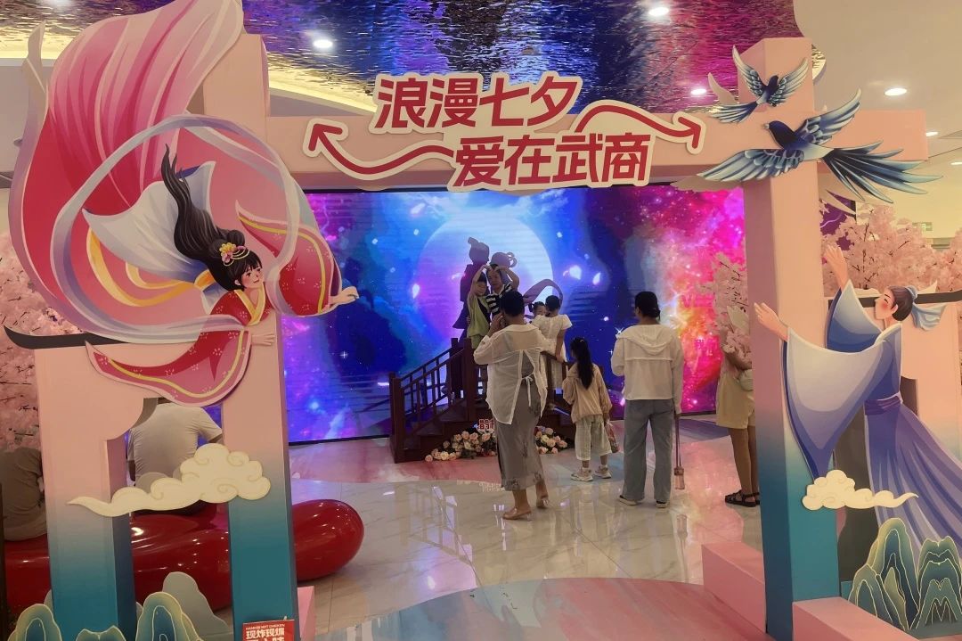 2025新澳免费资料成语平特